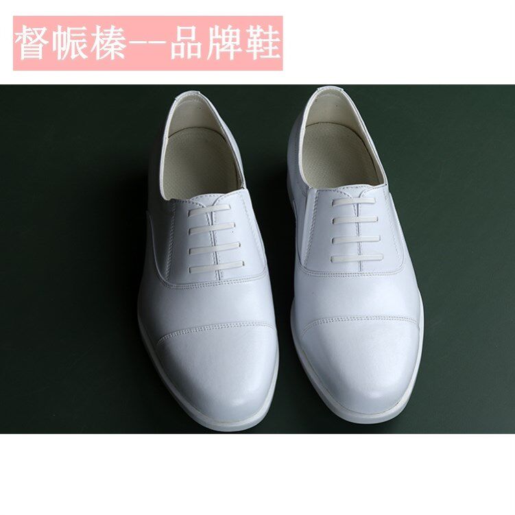 春秋演出工作小白鞋三接头男英伦尖头白皮鞋真皮商务正装婚礼拍照