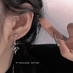yyds设计感闪钻星星耳钉小众高级耳环2025年新款潮甜酷辣妹耳饰女