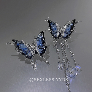 甜酷蓝色蝴蝶流苏耳钉女气质时尚耳环2025新款爆款高级感独特耳饰