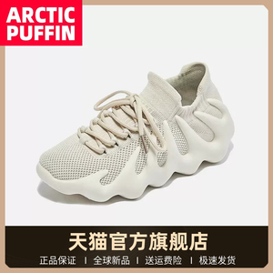 运动鞋女软底秋季款轻便情侣八爪鱼女鞋男鞋椰子鞋休闲鞋跑步鞋子