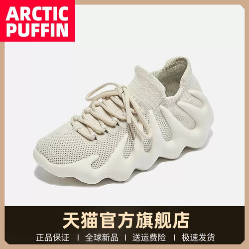 运动鞋女软底秋季款轻便情侣八爪鱼女鞋男鞋椰子鞋休闲鞋跑步鞋子