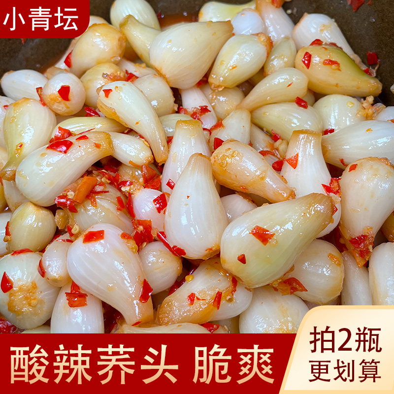 小青坛酸辣荞头藠头开胃下饭菜