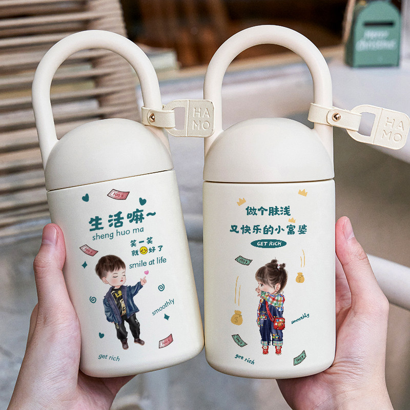 闺蜜网红款保温杯情侣富婆创意文字个性喝水杯子女士高端外出新款