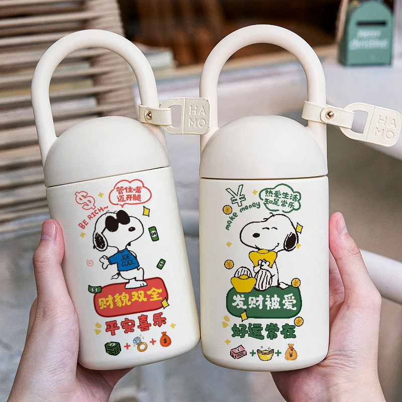 史努比保温杯日系喝水杯子卡通趣味可爱小狗网红学生小巧便捷真空