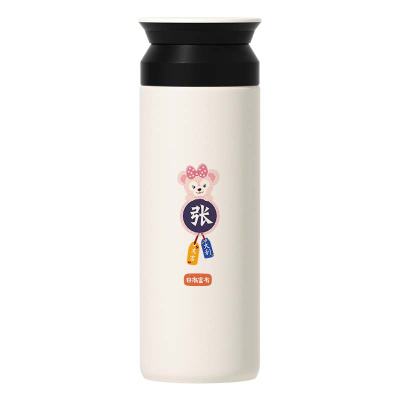 小熊保温杯可爱百家姓名水杯子