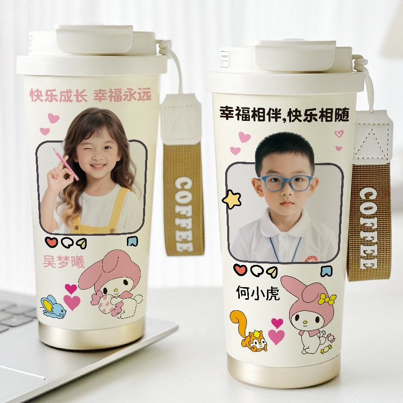 图案定制咖啡杯学生订制刻字保温杯可印照片图片美乐蒂水杯子双饮