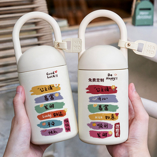 刻字私人订制保温杯来图定制名字女生礼品316不锈钢水杯子高颜值