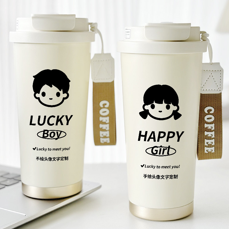 头像定制名字保温杯女士高颜值水杯子情侣款一对男生带吸管咖啡杯