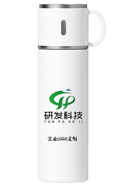 嫚曦定制logo刻字可印照片