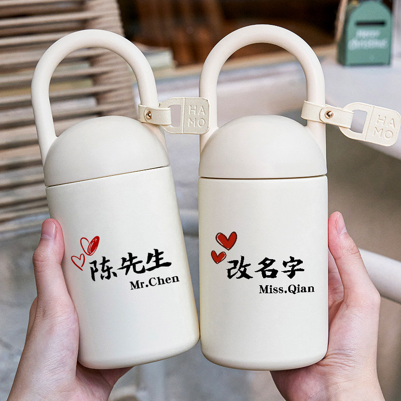 定制名字情侣一对保温杯刻字私人订制水杯子可印照片外出简约定制