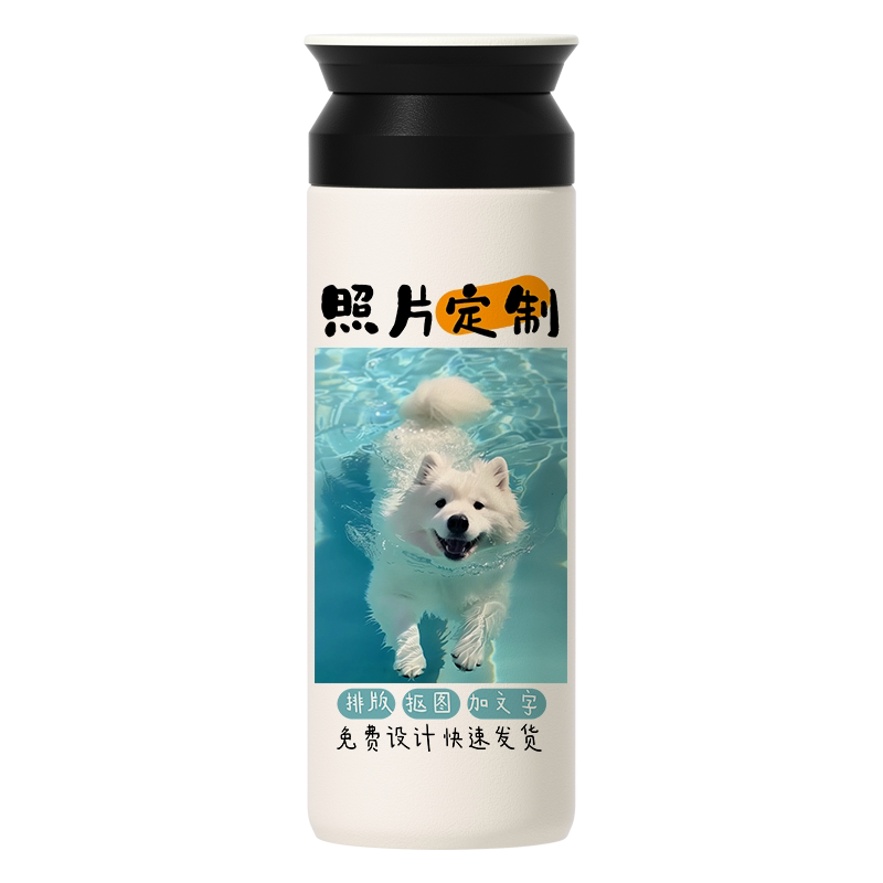 嫚曦来图定制logo照片图案