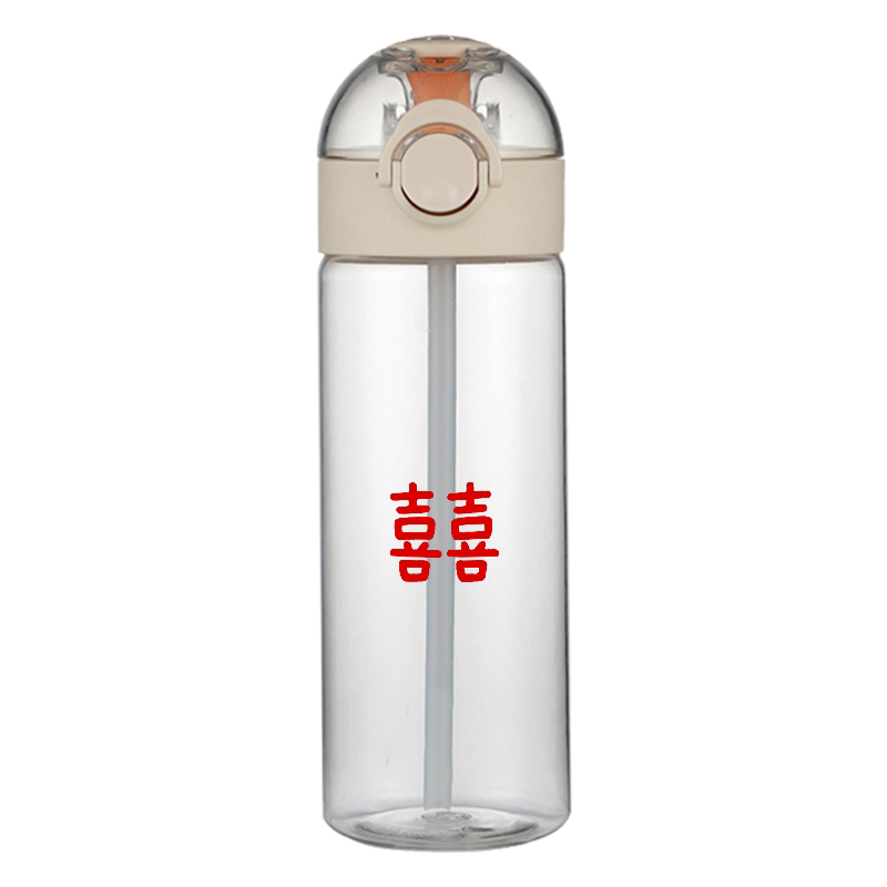 结婚陪嫁刻字运动简约风吸管杯