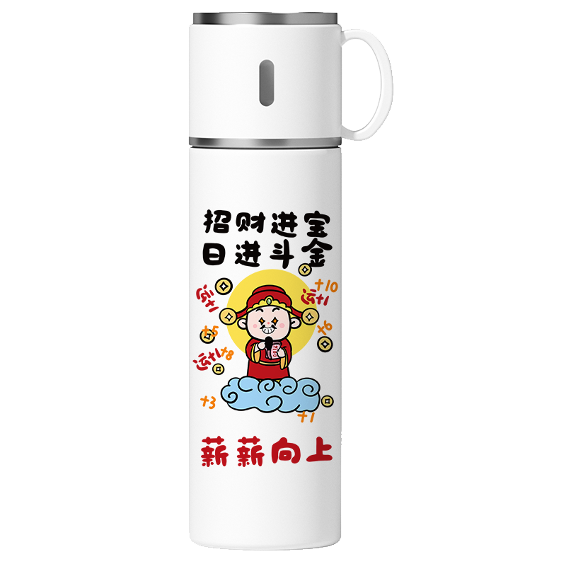 发财网红款财神爷304不锈钢