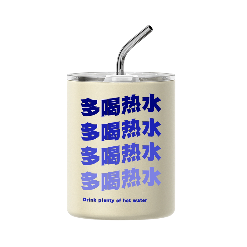 养生青年咖啡保温杯多喝热水