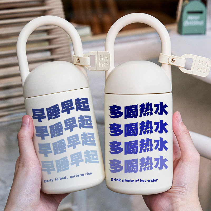 养生青年多喝热水文字保温杯原创意水杯子不锈钢内胆真空高档随行