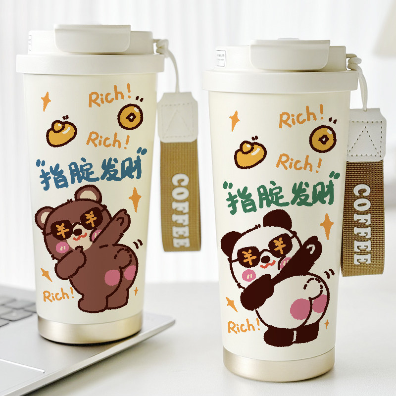发财保温杯趣味搞怪熊猫水杯子网红新款情侣男女咖啡杯带吸管保冷