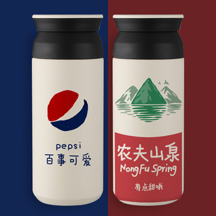 原创意搞怪趣味保温杯快乐水设计感简约杯子新款可爱咖啡便携水杯