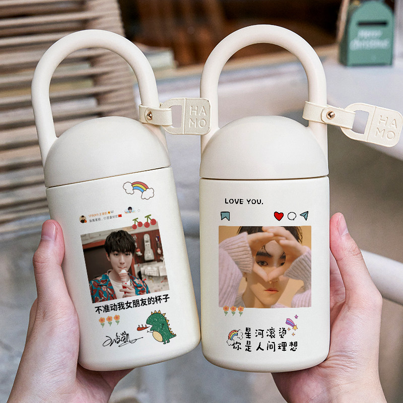 王俊凯保温杯定制周边同款礼物明星应援喝水杯子私人订制小号随行