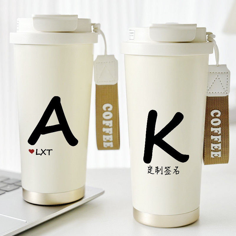 情侣保温杯任意字母定制名字水杯子私人订制印照片刻字保冷咖啡杯