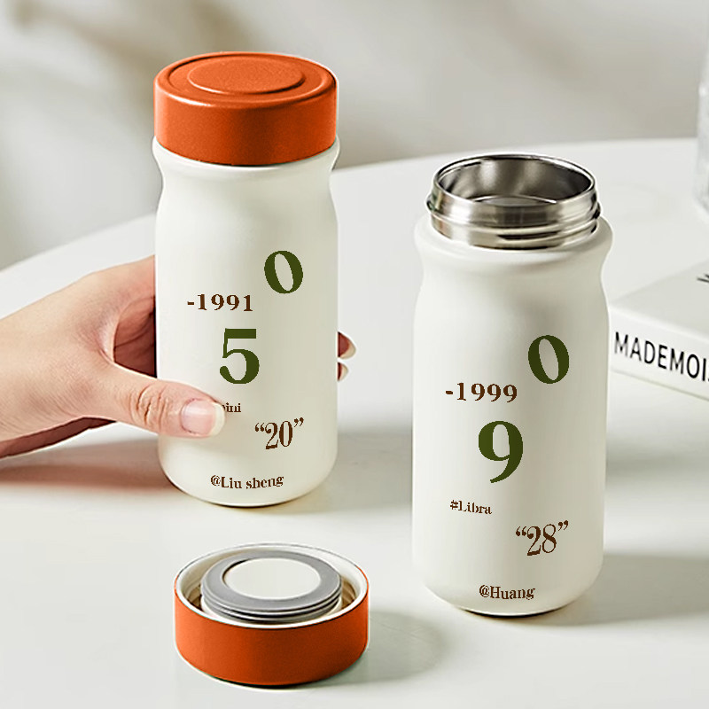 幸运数字生日定制泡茶水杯子情侣私人订制印照片刻字口袋保温杯