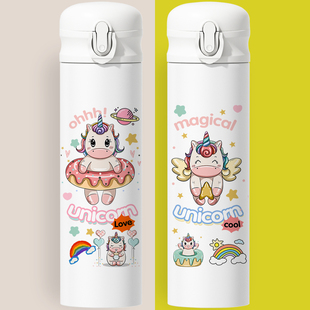 独角兽吸管保温杯可爱少女生高颜值ins风学生食品级316水杯子保冷