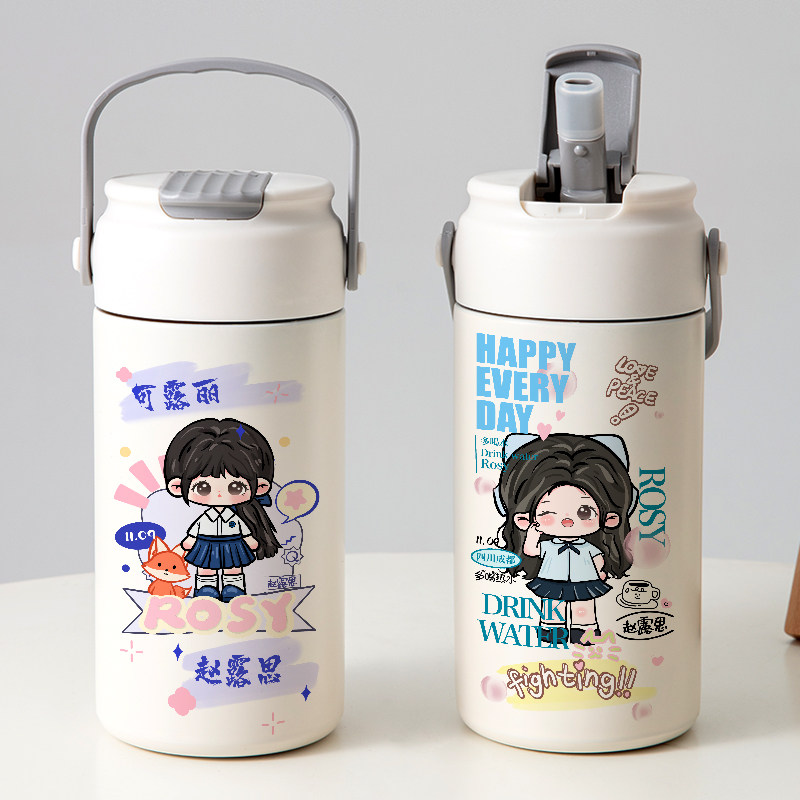 赵露思吸管保温杯图片定制logo照片文字纪念礼品水杯子带茶仓茶隔