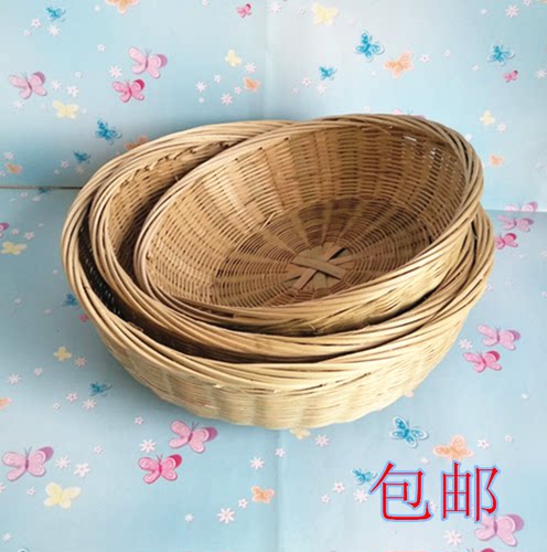 竹编制品圆簸箕家用农家水果馒头筐干果零食收纳小箩筐洗菜竹篮子