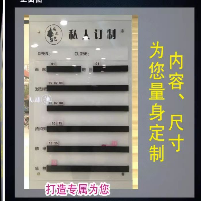 上钟牌美容美专用院会所