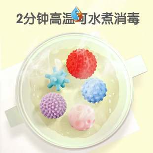 触觉三个月教统宝宝按摩触早感新生儿抓握力球触球抚手球玩具婴儿