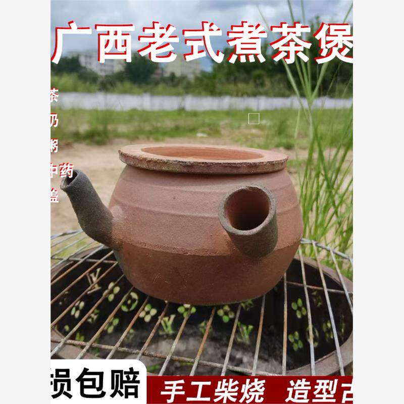煮药砂锅、粥壶、陶器水