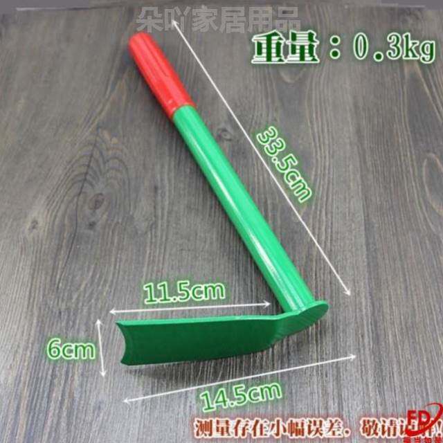 塑料赶海土挖手工小型小