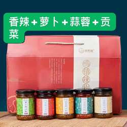 鸣镇辣椒酱礼盒装剁椒辣椒酱下饭菜香辣蒜蓉辣椒拌饭酱4瓶包邮
