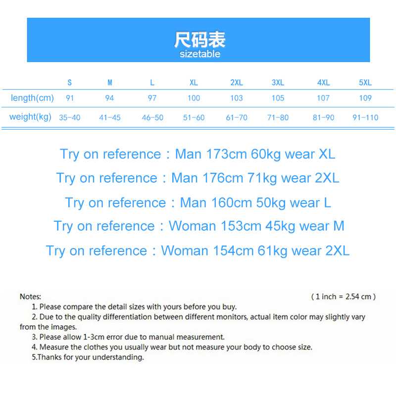스페이스 인베이더 스웨트팬츠 팬츠 클래식 슈팅 레트로 게임 G