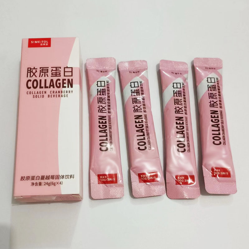 姿美堂胶原蛋白肽粉液态饮正品口服液精华饮品小分子片燕窝,保健食品/膳食营养补充食品,胶原蛋白,淘宝优惠券,粉丝福利购,淘宝优惠卷