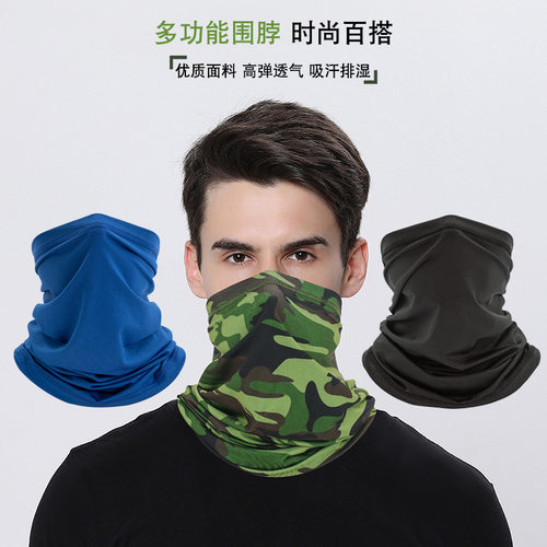 Neck Gaiter Bandana Face Mask women men Sun Cooling Scarf