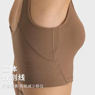 strap sports female vest simple double Threaded shoulder