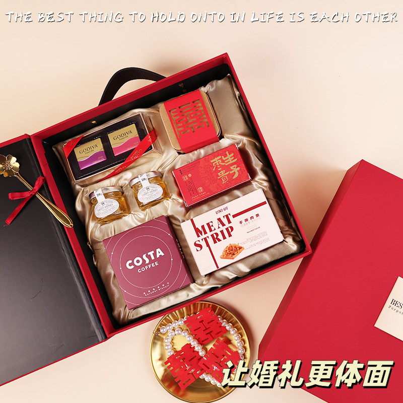 喜糖成品礼盒含糖结婚订婚喜糖高级套装搭配好婚礼批发专用伴手礼