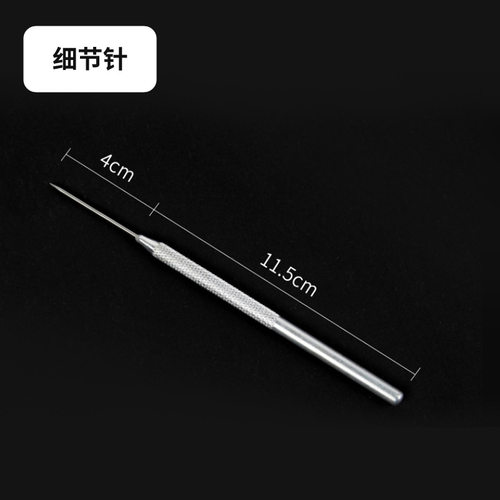 翻糖翻糖挖孔细节针排气棒DIY