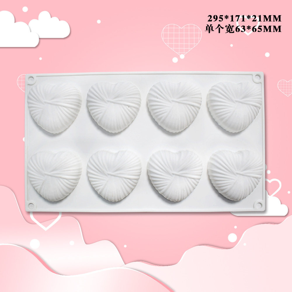 情人节 8连 爱心硅胶模具毛线球心形慕斯模DIY巧克力模具烘培工具