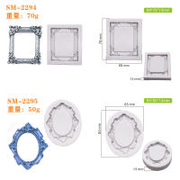 New retro mirror frame mold, photo frame silicone mold, cake decoration, chocolate clay, and epoxy resin creative tool thumbnail 7