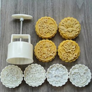125g多款花纹月饼模具手压式商用中秋冰皮国风模具大全游鱼垂钓