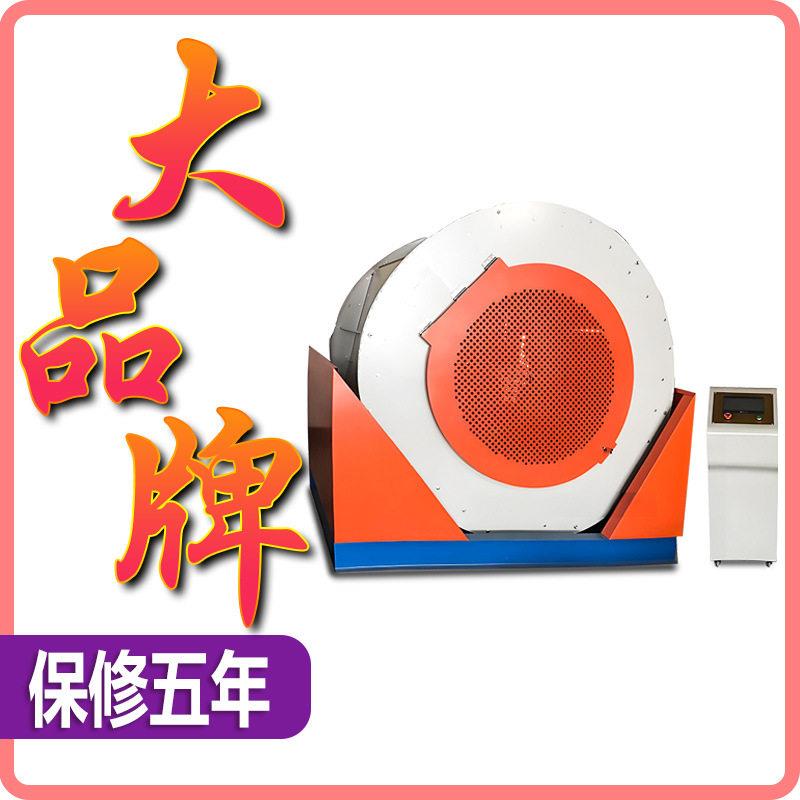 皮箱旅行箱冲击试验机箱子翻滚掉落试验仪箱包滚筒跌落试验机