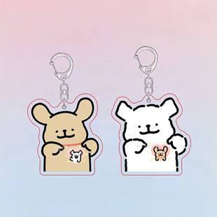 线条小狗在心中马尔济斯小鸡毛周边可爱卡通情侣挂件背包装 饰礼物