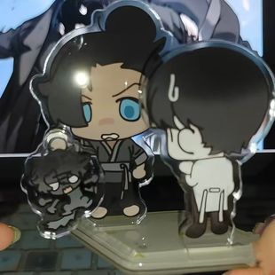 全知读者视角周边刘众赫金独子旋转亚克力立牌装饰摆件高颜值收藏