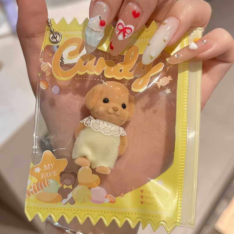 森贝儿防尘收纳娃包挂件便携包包挂饰钥匙扣迷你糖果拉链袋高颜值