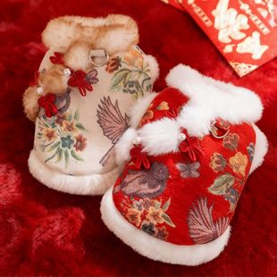 狗狗衣服新年喜庆唐装加厚保暖秋冬天马甲过年比熊泰迪宠物狗唐装