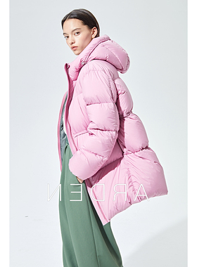 2025冬季新款高级95白鹅绒中长款连帽无胆宽松加厚羽绒服外套女
