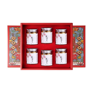 胡庆余堂正品黑芝麻丸礼盒装馈赠好礼手工制丸蜂蜜黑米100g*6瓶