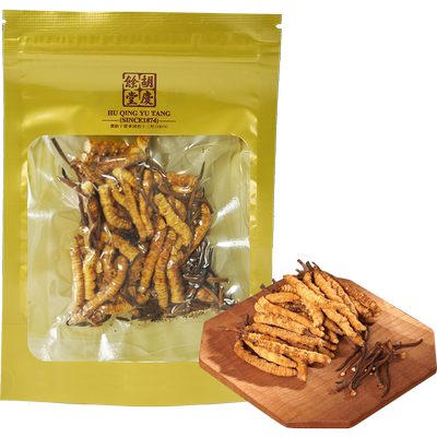 【断草】胡庆余堂旗舰店冬虫夏草高品质冻干虫草10g自用划算