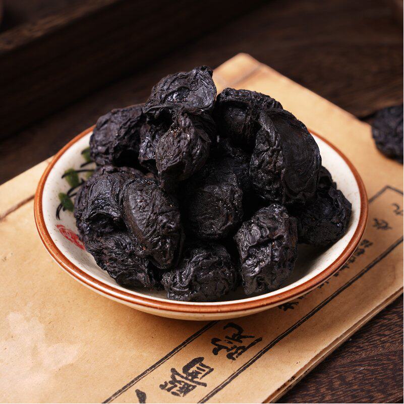 胡庆余堂乌梅干泡水乌梅丸中药材酸梅汤原料熏制乌梅泡水220g